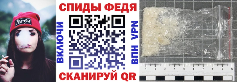 Amphetamine 97%  купить   Елец 