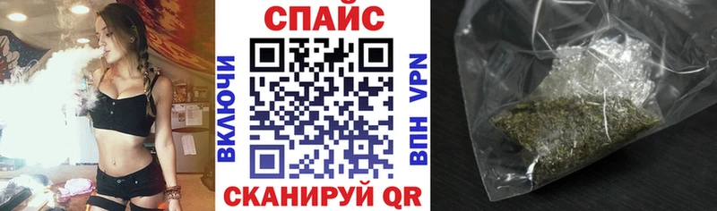 MEGA как войти  Елец  Бутират бутандиол 