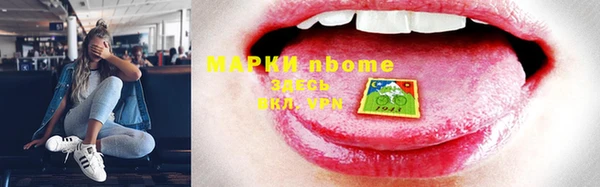 бошки Алексеевка