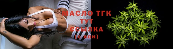 бошки Алексеевка