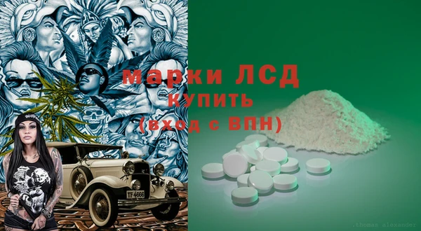 бошки Алексеевка