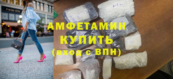 бошки Алексеевка