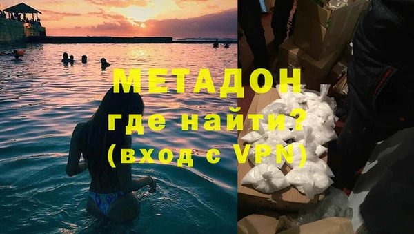 бошки Алексеевка