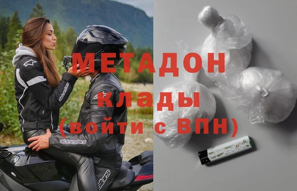 бошки Алексеевка