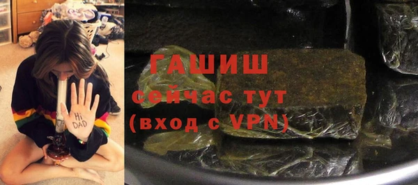 стафф Алзамай