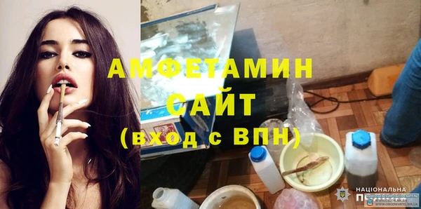 стафф Алзамай