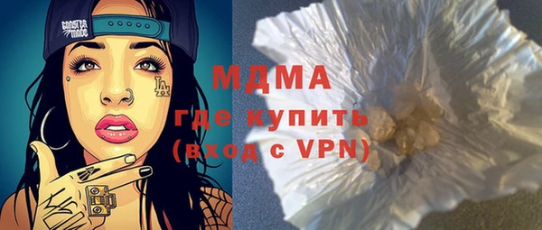 спайс Алексин