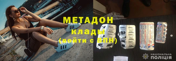 стафф Алзамай