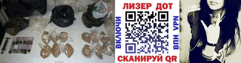 kraken маркетплейс  купить закладку  Елец  Лсд 25 экстази кислота 