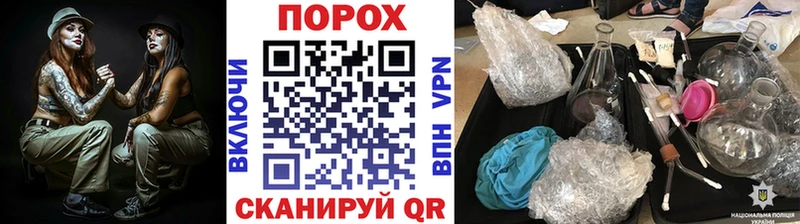 Первитин мет  закладки  Елец 